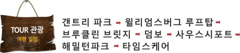 kpoptaxi야경단독 1