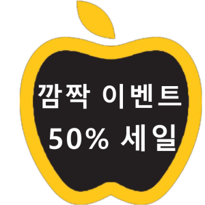 kpoptaxi깜짝이벤트 2 1