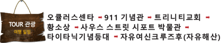 kpoptaxi워킹그룹 35